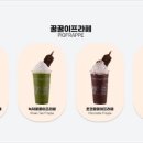 어벤더치성남점 네이버블로그