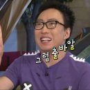 돌섬휴게소 이미지