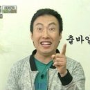 조아조아호프 네이버블로그