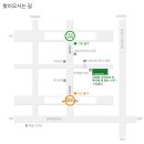 한국액션러닝센터