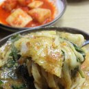 임진강 메기매운탕 이미지