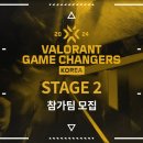 웰코리아 이미지