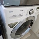 (주)바른마음 | 10년 된 드럼 세탁기 청소 업체 [바른홈케어] 내돈내산 이용 후기 (비용, 소요시간)