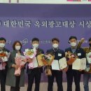 백산광고