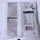 토마토편의점 이미지