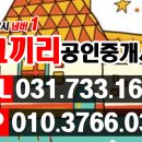 성남여관 이미지