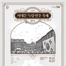 독립-15-02 이미지