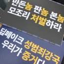 은제