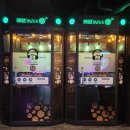 락휴코인노래연습장 양산서창점 네이버블로그