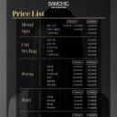 연산현약국 이미지