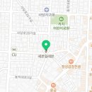 세븐일레븐 사당로점
