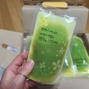 경희빛과소금한의원 이미지