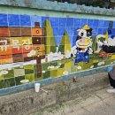 진규목장 이미지