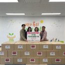 에스에스케이 - 해운대구 센텀서로 30 | 에스에스케이