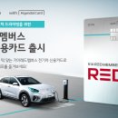 신용전기 - 달서구 파도고개로 7 | 신용전기