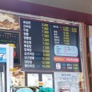 보림각 이미지