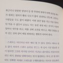 으뜸문구