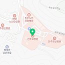 공덕의집노인요양원 이미지