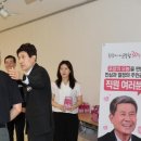 고맙습니다 이미지