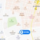 22.2.19. 제이웨딩 박람회 투어 후기
