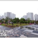 삼성부부한의원 이미지