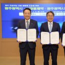 포커스 헬스 케어 이미지