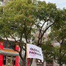 정아야식 | ♀️홀리게😍해🫵🏻미소😊만으로〰️💗 | 오사카 여행 DAY5 - 엔시티 위시 글로벌패키지 후기, 고베 메가 돈키호테