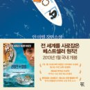 태평양전자 이미지