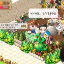 한스랜드 이미지