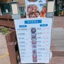 [청사포맛집] 중식당 여의루 방문 후기 - 무난한 곳.
