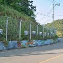 성곡권역농촌체험휴양마을 이미지