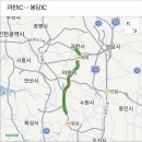 도시고속화도로 이미지