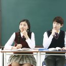 일등공신학원 이미지