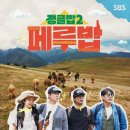 정글스튜디오 이미지