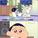철수머리 - 양주시 | 철수머리