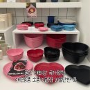 울산 태화강 국가정원 가볼만한 곳 소품샵 리빙샵 아쿠네 AKUNE