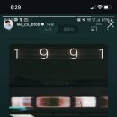 김**-34