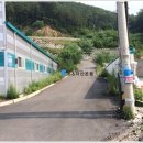 포천엘지주유소 이미지