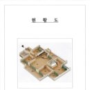 광산구-101 이미지