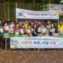 월곡2동주민센터 이미지