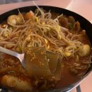 공주닭발(망원점) 이미지