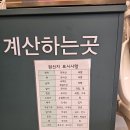 금정체육공원 이미지