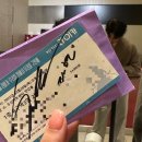 한보라1로3 이미지