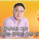 우리라이브세상