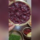 서대뭉티기