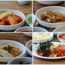 우잇