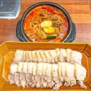 이천막국수