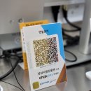 앤쏠로지 | [공지] 뉴진스하니 선글라스 카린 크리스틴R C2, 서현 안경점 앤쏠로지 성남사랑상품권 구매후기
