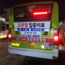 호성광고 이미지