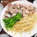 (주)미가원 이미지